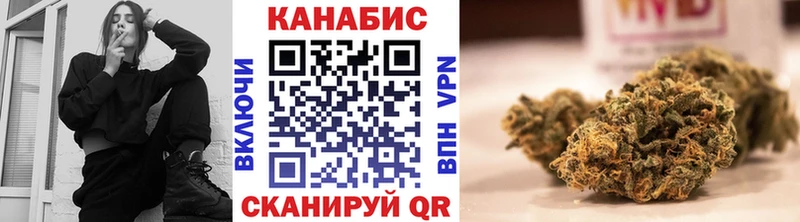 Хочу наркоту Навашино Конопля  АМФ  Гашиш  КОКАИН  А ПВП 