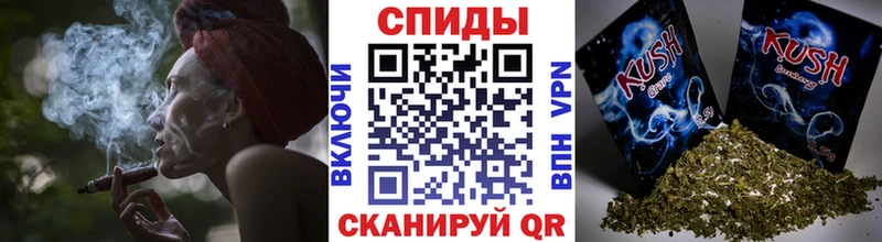 БУТИРАТ 99%  закладка  Навашино 