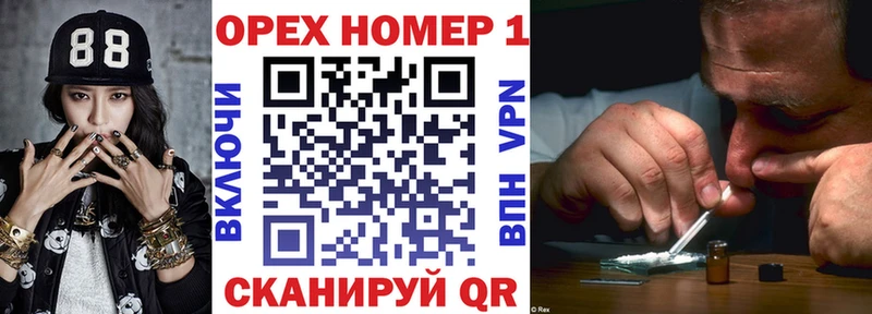 закладки  Навашино  Кокаин VHQ 