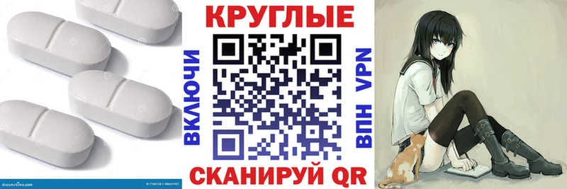 продажа наркотиков Навашино Экстази бентли