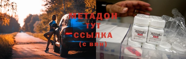 MESCALINE Баксан