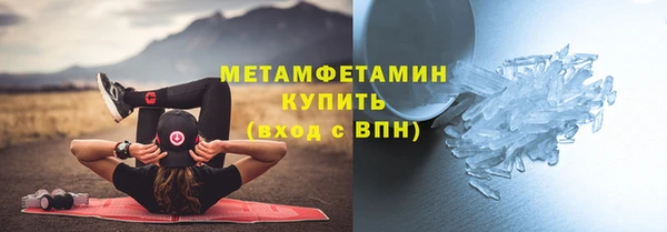 дживик Балабаново