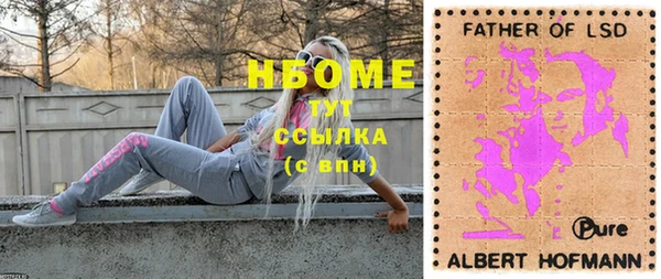 дживик Балабаново