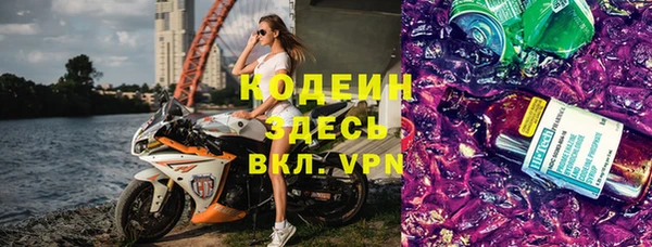 дживик Балабаново