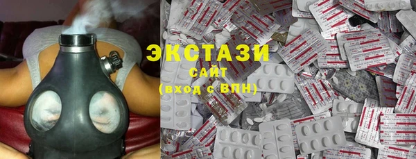 MESCALINE Баксан