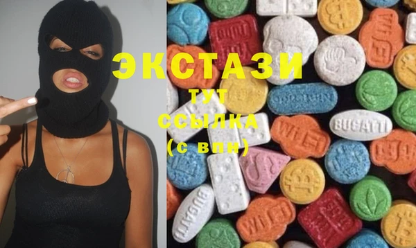 MESCALINE Баксан