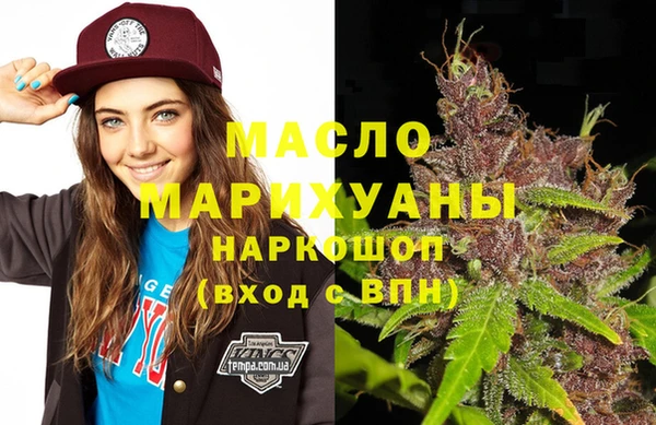 дживик Балабаново