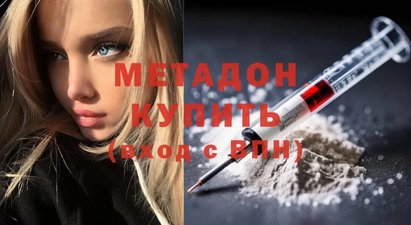 таблы Белоозёрский
