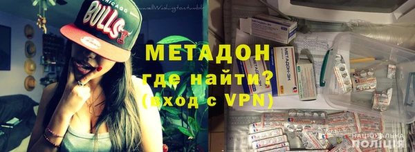 дживик Балабаново