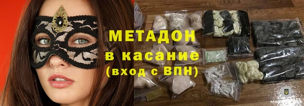 дживик Балабаново