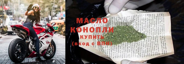 дживик Балабаново
