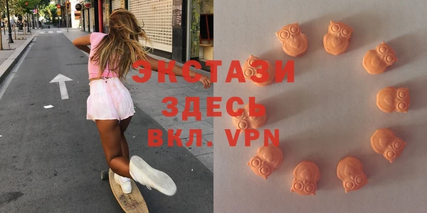 MESCALINE Баксан