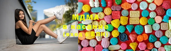 MESCALINE Баксан