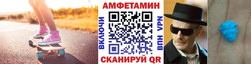 Первитин Декстрометамфетамин 99.9%  Навашино 