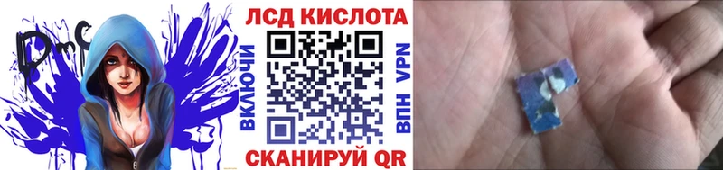 Марки 25I-NBOMe 1500мкг  цены наркотик  Навашино 